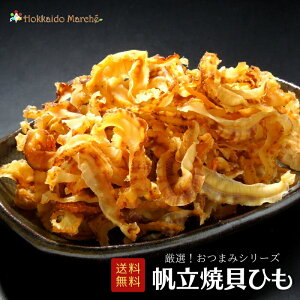 12/1110OFF lC܂݃V[Y ĊLЂ LЂ   ܂ ܂ kC  kC CNMtg |Cg |CgAbv ܂