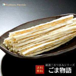 lC܂݃V[Y ܕ  ܂ ܂  kC CNMtg |Cg |CgAbv ܂