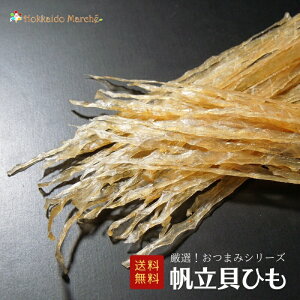 12/1110OFF lC܂݃V[Y LЂ  z^e  ܂ ܂  kC CNMtg |Cg |CgAbv ܂