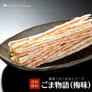 lC܂݃V[Y ܕ(~)  ܂ ܂   kC CNMtg |Cg |CgAbv ܂