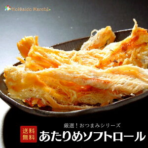 lC܂݃V[Y ߃\tg[   ܂ ܂  kC CNMtg |Cg |CgAbv ܂