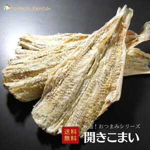 lC܂݃V[Y J܂ ܂ R}C  ܂ ܂ kC  kC CNMtg |Cg |CgAbv ܂