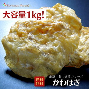 ye1kgz܂݃V[Y ͂ ͂[  ܂ ܂  kC CNMtg e  Ɩp Cxg