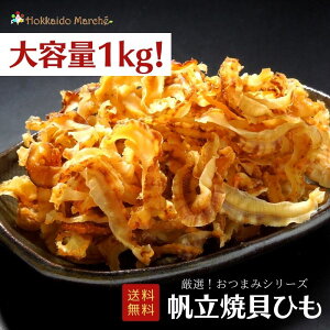 ye1kgz܂݃V[Y ĊLЂ LЂ   ܂ ܂  kC CNMtg e  Ɩp Cxg