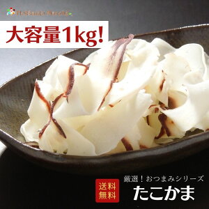 ye1kgz܂݃V[Y   ܂ ܂  kC CNMtg e  Ɩp Cxg