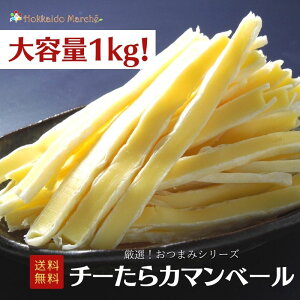 ye1kgz܂݃V[Y J}x[`[YXeBbN `[  ܂ ܂  CNMtg e  Ɩp Cxg