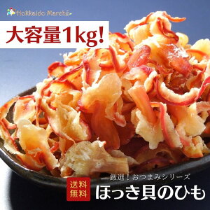 ye1kgz܂݃V[Y قL̂Ђ k kL LЂ قL  ܂ ܂  CNMtg e  Ɩp Cxg