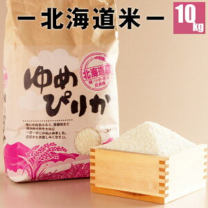2025Nx y\z ߂҂肩 5kg / 10kg û/߂҂肩vkC / kCY 10{蔭\