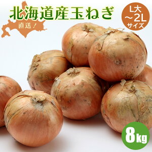 y2025N\z ʂ˂ 4kg/8kg L`2LTCY kCYʔK |݂͖؂̒łLx ܂˂ ʔK kC kCY ؃Mtg IjI10{蔭\