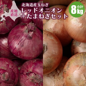 y2025N\z bhIjI4kgʂ˂4kgZbg LTCY ԋʂ˂ ԋʔK ʔK ܂˂ kC kCY ؃Mtg 10{蔭\