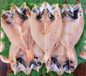 絶品!!のどぐろ開き 5枚入 【楽ギフ_包装】【楽ギフ_のし】【楽ギフ_のし宛書】【楽ギフ_メッセ入力】