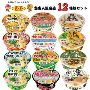 T|[Hi B Jbv[ 12 lߍ킹 ē؃[ l  Ƃ񂱂 ݖ X n Hה Zbg 퉷ۑ Mtg  