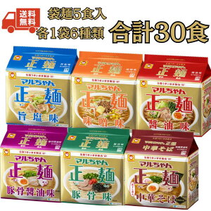 } [ 5HpbN 6Zbg ݖ X | ؍ ؍ݖ aݖ lߍ킹 CX^g Hה p SރZbg H ۑH 