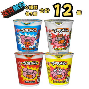 u^ 412H lߍ킹 Zbg Ƃ񂱂 ^ 傤 J[ Hה ʉَq  Jbv [ CX^g qǂɂlC ܂Ƃߔ  Mtg v[g H