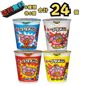 u^ 424H lߍ킹 Zbg Ƃ񂱂 ^ 傤 J[ Hה ʉَq  Jbv CX^g [ e Ƒ ܂Ƃߔ H ۑH Ɩp w Cx