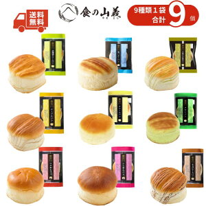 ubh OCtp 9ފe1 v9 lߍ킹Zbg ۑ 퉷ۑ ӂَqp A\[g ƒp ܂Ƃߔ H ~ Hi Mtgɂ 