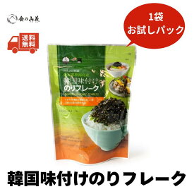 韓国味付けのりフレーク イェマットジャパン株式会社 韓国のり 海苔フレーク ご飯のお供 ふりかけ 韓国食品 おにぎり チャーハン トッピング 大容量 おつまみ 人気 韓国グルメ まとめ買い お取り寄せ 送料無料