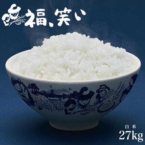 ʂY A΂ :30kg(:27kg) ߘa7NYyĖEzꌧEΉs