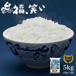 ^pbN Y A΂ :5kg ߘa7Nx ꌧΉs