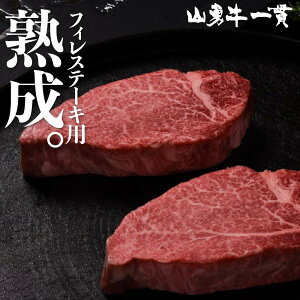 y^Ⓚznˋ RE tBXe[Lp 150g×3 tB q Xe[L A4/A5 ˋ a X   ① n l ÔMtg a җ p uh RE