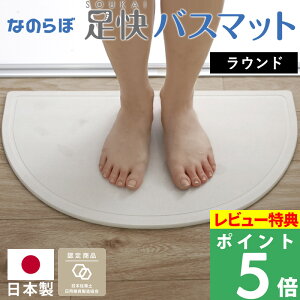 mAXxXg { y Ȃ̂ڑoX}bg M[ Eh z ]yoX}bg MU}ebNX ~ j a  Mtg v[g oX}bg ]yoX}bg z