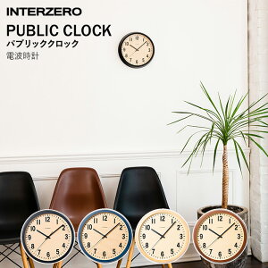 TtI INTERZERO C^[[ y PUBLIC CLOCK dgv z pubNNbNv Ǌ| |v ubN lCr[ i` JtFuE X^_[h x[VbN _ Vv