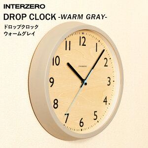 TtI INTERZERO C^[[ y DROP CLOCK z hbvNbN EH[OC WARM GRAY dgv v Ǌ| |v x[VbN _ Vv k  Ebh O[ i`