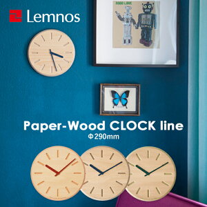 TtI mX Lemnos y Paper-Wood CLOCK line y[p[Ebh NbN C z DRL19-06 29cm |v v Ǌ| EH[NbN DRILL DESIGN fUC ^J^mX CeA G 