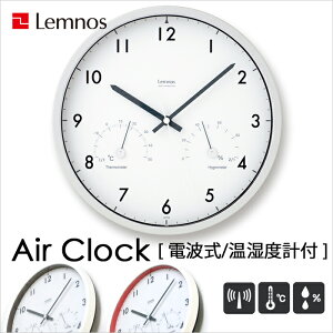 TtI Lemnos mX ^J^mX y Air Clock GA[NbN z |v v Ǌ| u  dg dgv Ǌ|v xv xv uE/bh CeAG 