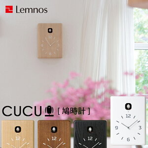 yVSSJÒ Lemnos CUCU NN LC10-16 mX^J^mX |v uv v Ǌ| v  JbR[v JbREv Ǌ| uE ubN zCg {  Ce
