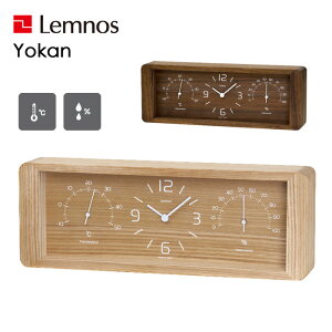 yVSS+4{ mX Lemnos y Yokan [J z uv v xv x x u ؐ ^ EHibg i` uE LC11-06 fUC Vv  CeAG ^J