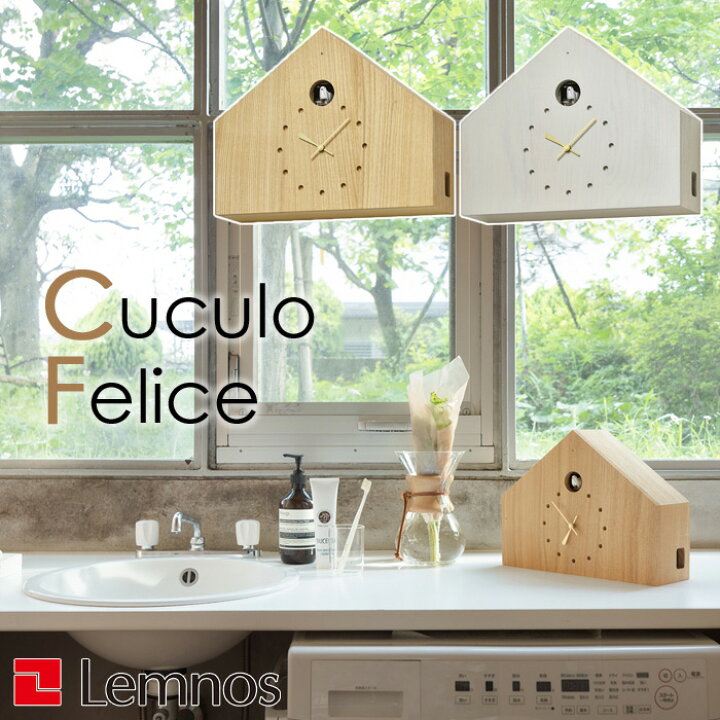 楽天市場】マラソン開催中 レムノス Lemnos 【 CUCULO FELICE ククロ 
