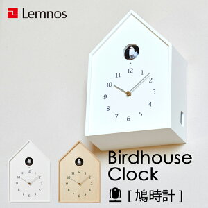 TtI mX Lemnos y o[hnEX NbN z |v v uv v ngv JbR[v d|v vCEbh zCg Birdhouse Clock ^J^mX   C