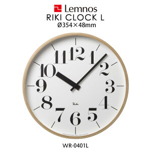 TtI Lemnos mX y RIKI CLOCK LNbN z WR-0401L v |v Ǌ|  i` k _ vCEbh ^J^mX 傫 bj CeAG 