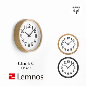 掛け時計 木製 シンプルの人気商品 通販 価格比較 価格 Com