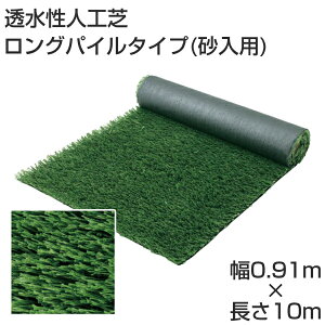 ubNtCf[ ^JV[@lHŁipjh@ulH OpC^Cvv@0.91m×10mi9.1m)@A/Ő/O[/}bg/[/K[fjO