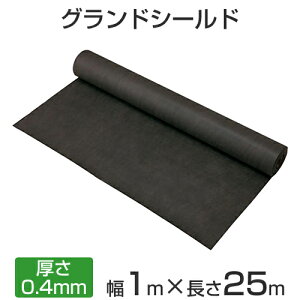 ubNtCf[ ^JV[ hV[ginpj@uOhV[hv@1m×25mi:0.4mm)@}bg/[/K[fjO/V[g/hV[g