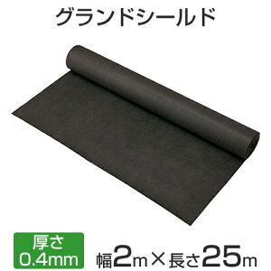 ubNtCf[ ^JV[ hV[ginpj@uOhV[hv@2m×25mi:0.4mm)@}bg/[/K[fjO/V[g/hV[g