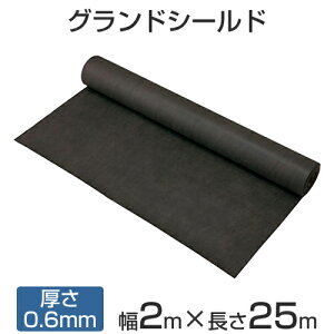 ubNtCf[ ^JV[ hV[ginpj uOhV[hv@2m×25mi:0.6mm)@}bg/[/K[fjO/V[g/hV[g