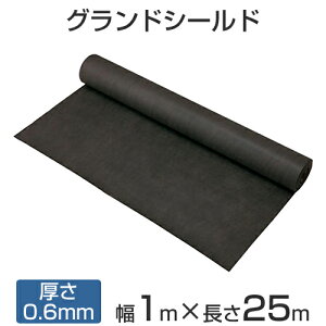 ubNtCf[ ^JV[ hV[ginpj@uOhV[hv@1m×25mi:0.6mm)@}bg/[/K[fjO/V[g/hV[g