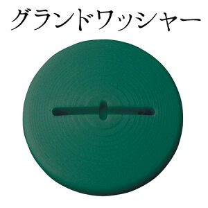 ^JV[ V[gpŒIvV uOhbV[v aF80 ݁F11mm ގFPP F50 }bg/V[g/hV[g