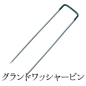 ^JV[ V[gpŒIvV uOhbV[sv  50× 200i4j@F50{g }bg/V[g/hV[g