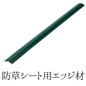 ^JV[@V[gpŒIvV@uhV[gpGbWށv@L2000mm@}bg/V[g/hV[g