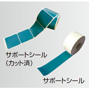 ^JV[@V[gpŒIvV@uT|[gV[iJbgρjv@V[F500 JbgσV[F100×100mm@}bg/V[g/hV[g