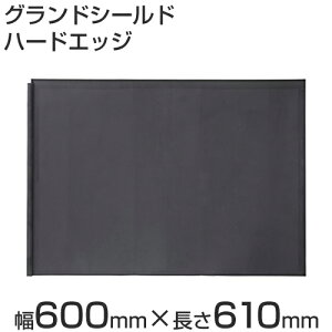 }\JÒ ^JV[ hV[ginp^؂ށj uOhV[h@n[hGbWv@600mm×610mm}bg/[/K[fjO/V[g/hV[g