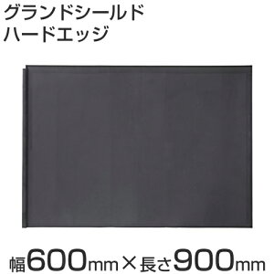 }\JÒ ^JV[ hV[ginp^؂ށj uOhV[h@n[hGbWv@600mm×900mm}bg/[/K[fjO/V[g/hV[g