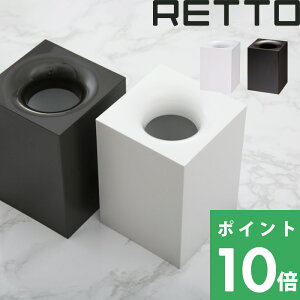 }\+4{ y RETTO bg[ _Xg{bNX z [zCgEuE] I'MD IMD RETTO ACfB[ J}eA C^j S~  ݔ pE_[[  