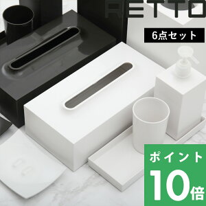 TtI y RETTO bg[ 6_Zbg z zCg uE _Xg{bNX eBbVP[X \[vfBbV ^u[ fBXyT[ g[ IMD ACfB[ zeCN  