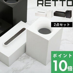 }\+4{ y RETTO bg[ 2_Zbg z [_Xg{bNXEeBbVP[X]@[zCg^uE] I'MD IMD RETTO ACfB[ J}eA C^j S~  pE_[[ 