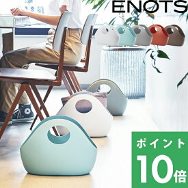 [4/20抽選で最大全額ポイント還元] エノッツ 「インテリアバッグ m」 ENOTS 収納 収納かご 収納BOX 収納ボックス 収納ケース カゴ ボックス ケース 小物入れ おしゃれ ホワイト グレー ブラック 北欧 I’MD IMD アイムディー イワタニ 岩谷マテリアル 日本製